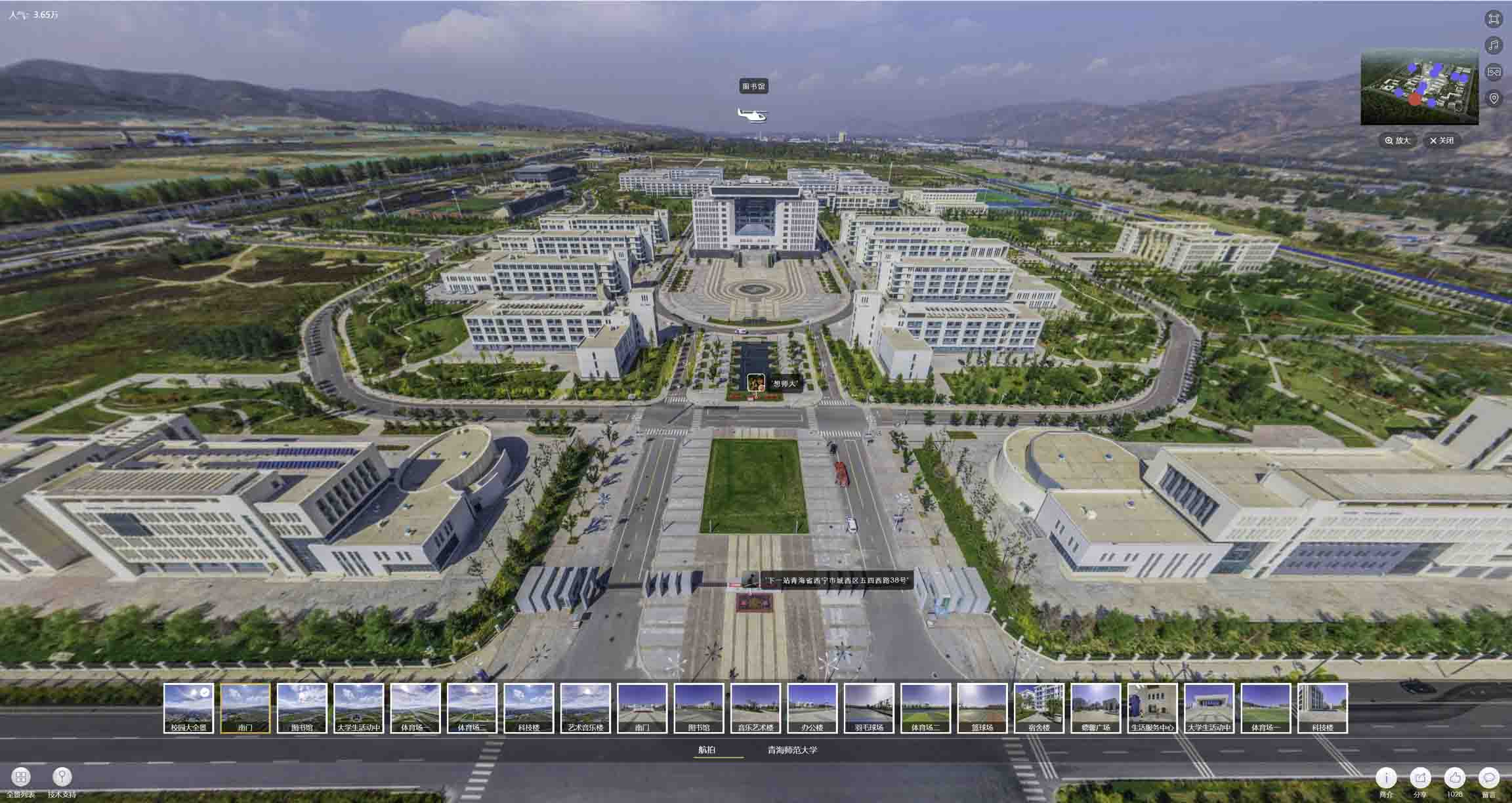 墨竹工卡油菜花-惊艳半生的花海仙境