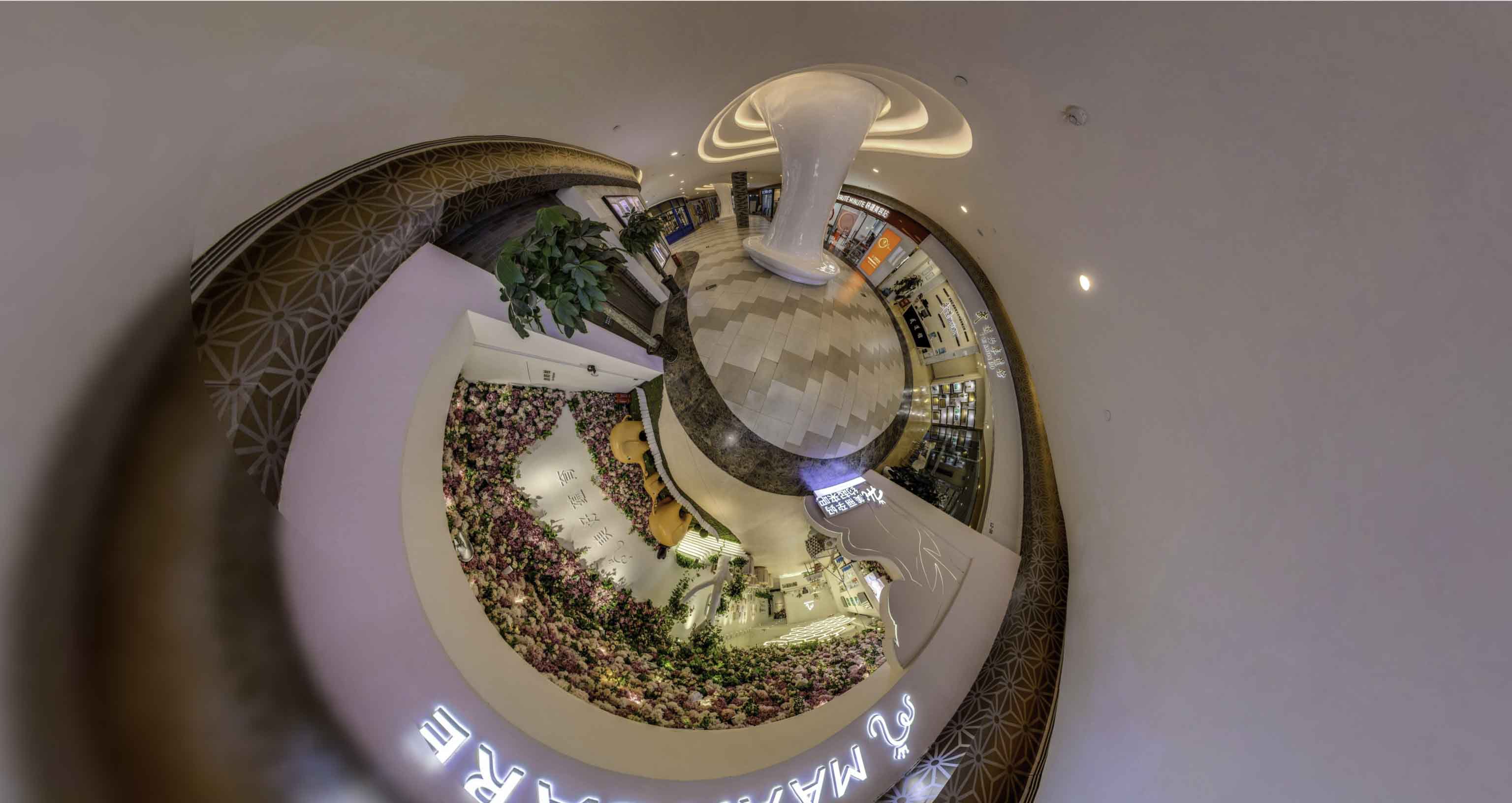 墨竹工卡将VR全景融入品牌宣传活动的创新实践与策略